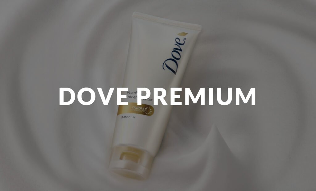related works-Dove Premium